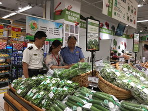 杭州推進“同線同標同質”農產品進超市 賦能農業升級，守護餐桌安全