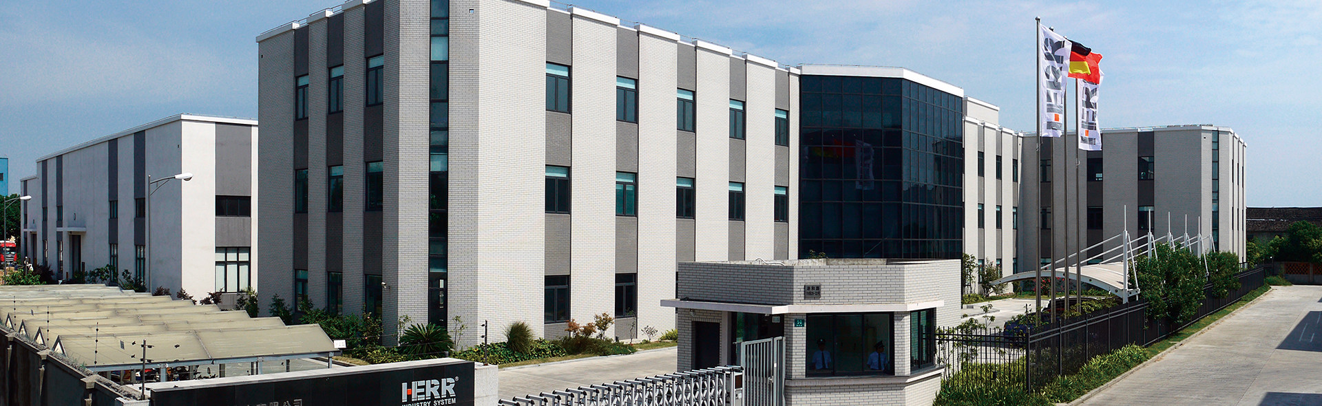 HERR工業(yè)支持這要減少對員工和設(shè)備粉塵污染，煙霧及油霧潛在危險的公司。隨著我們的產(chǎn)品，我們也確保符合當(dāng)?shù)胤梢蟆?>
<div   id=